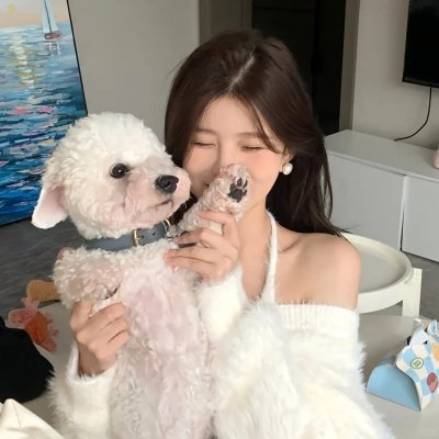 香料