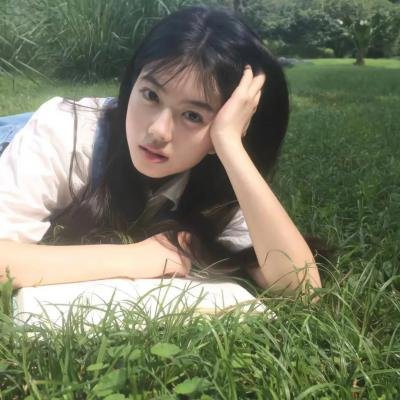 上线下线